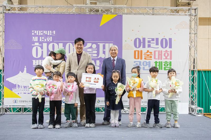 Young-5629.jpg 이미지