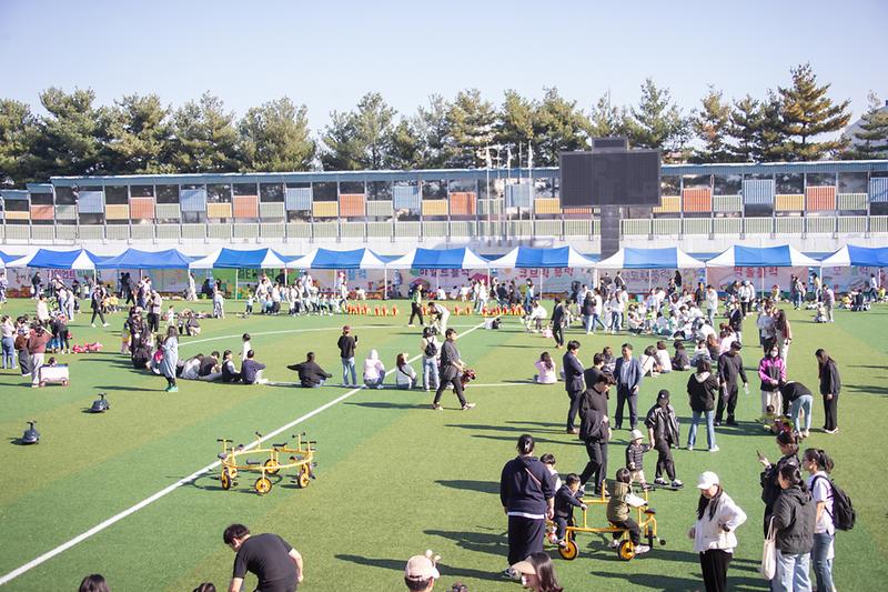 20241025 가정어린이집연합회 체육행사 사진