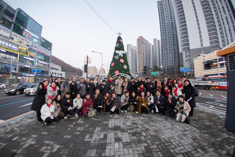 20241202 루원교차로 성탄트리 점등식 사진