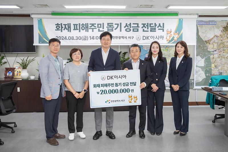 Young-5799.jpg 이미지