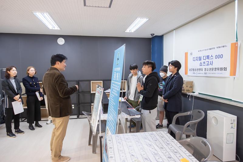 Young-5902.jpg 이미지