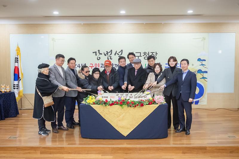 Young-5912.jpg 이미지