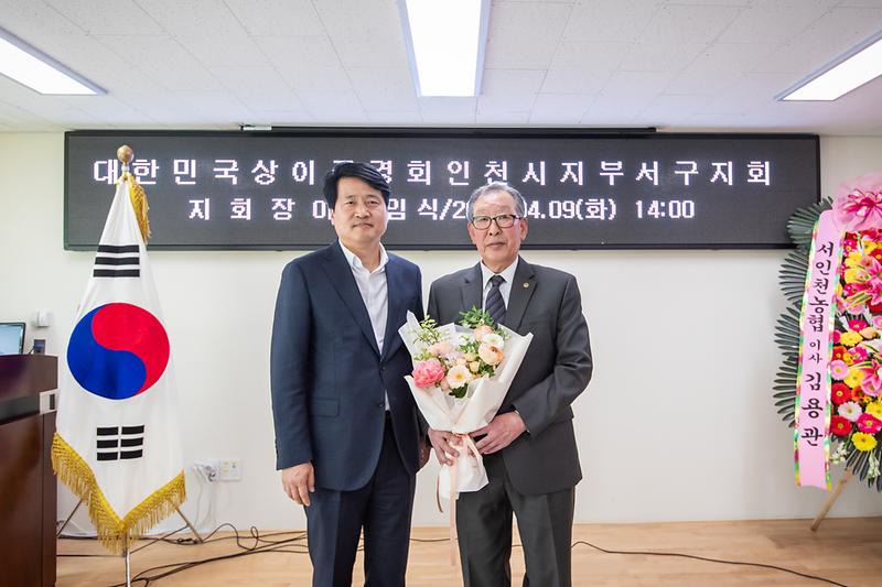 Young-5947.jpg 이미지