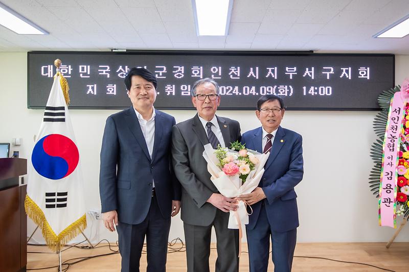 Young-5978.jpg 이미지