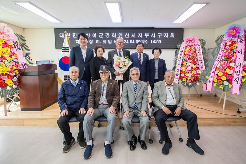 Young-6010.jpg 이미지