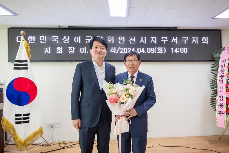 Young-6023.jpg 이미지