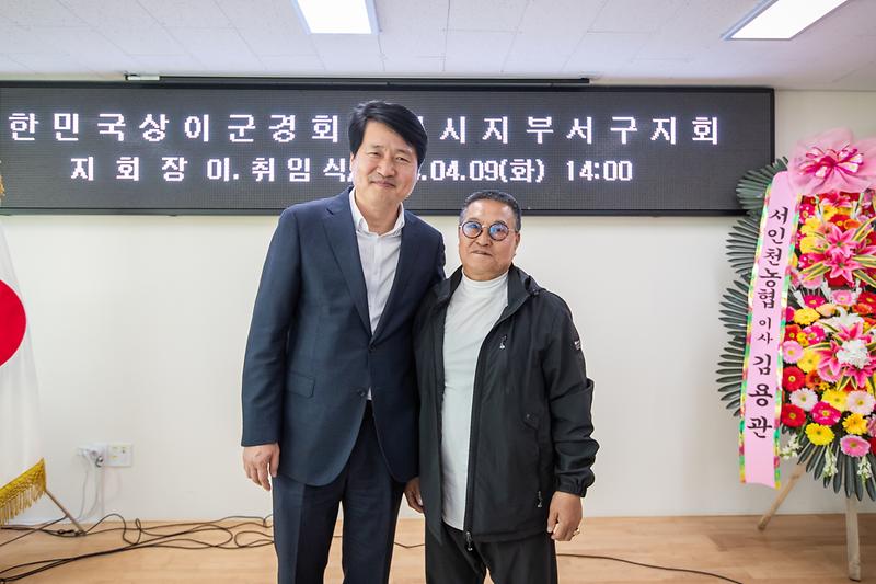 Young-6041.jpg 이미지