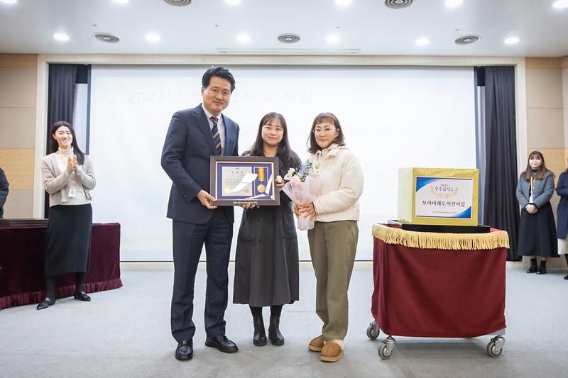 Young-6049.jpg 이미지