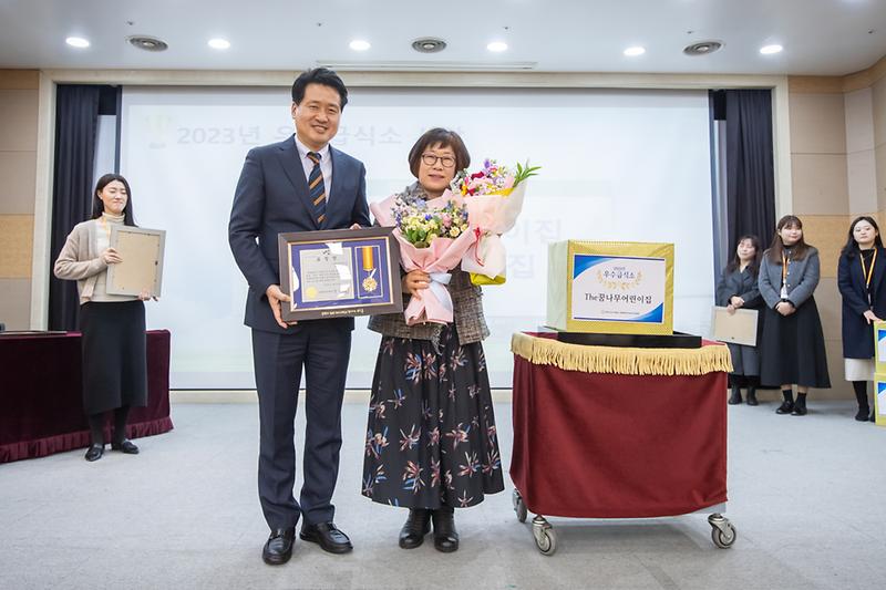 Young-6075.jpg 이미지