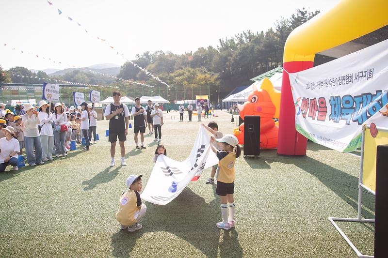 Young-6106.jpg 이미지