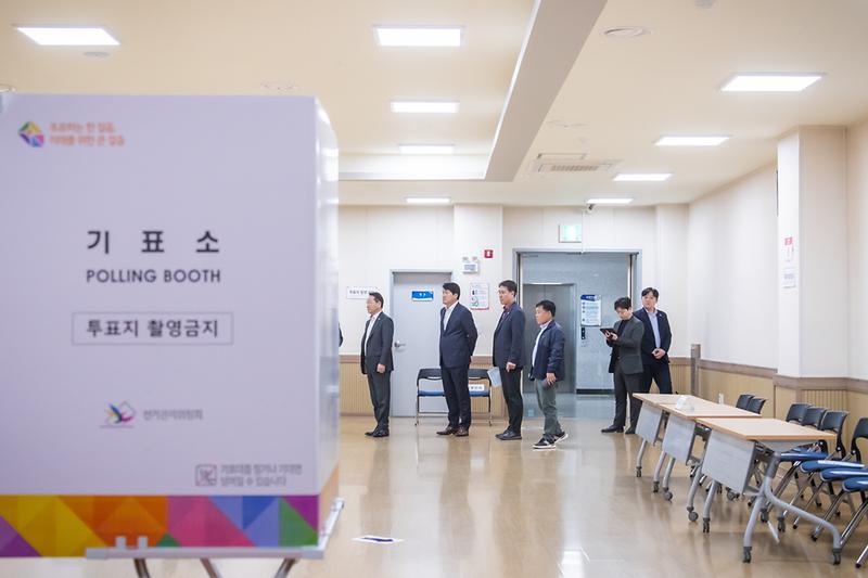 20240409 인천시장 검단동 투표소 현장 점검 사진