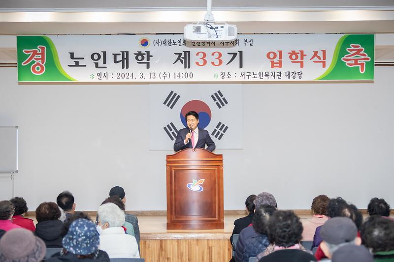 Young-6122.jpg 이미지