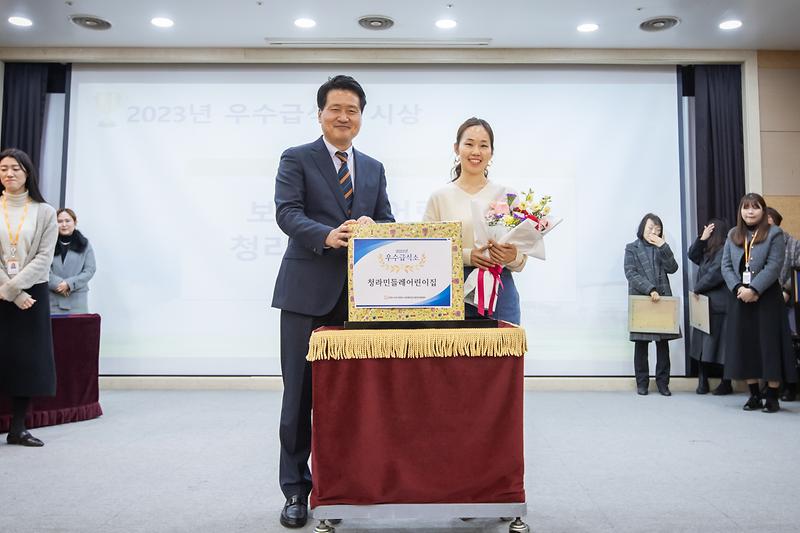 Young-6132.jpg 이미지