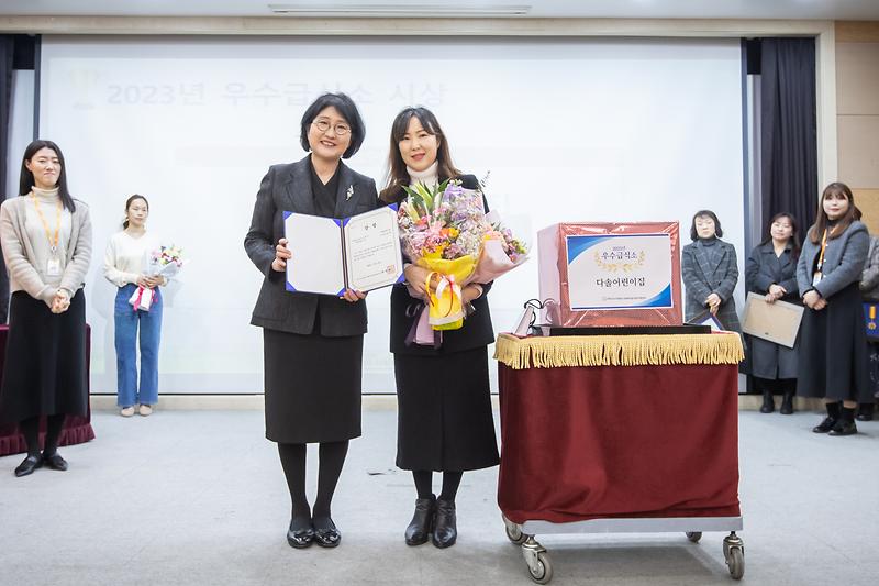 Young-6158.jpg 이미지