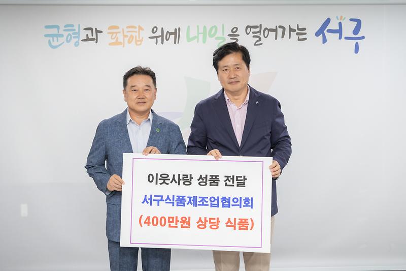 Young-6166.jpg 이미지