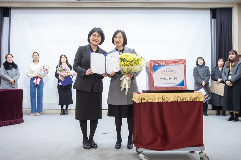 Young-6175.jpg 이미지