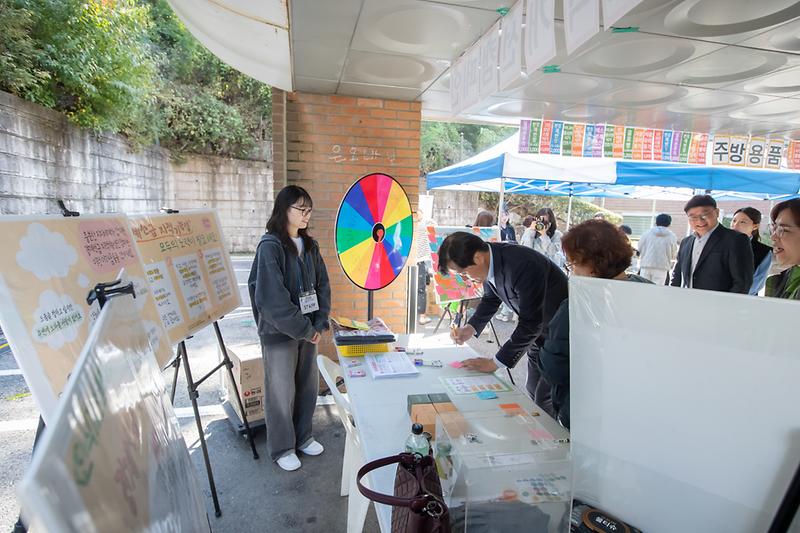 20241025 기독교사회복지관 나눔 바자회 사진