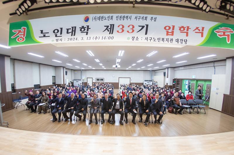 Young-6284.jpg 이미지