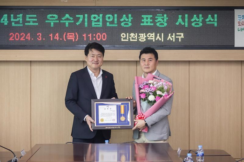 Young-6317.jpg 이미지