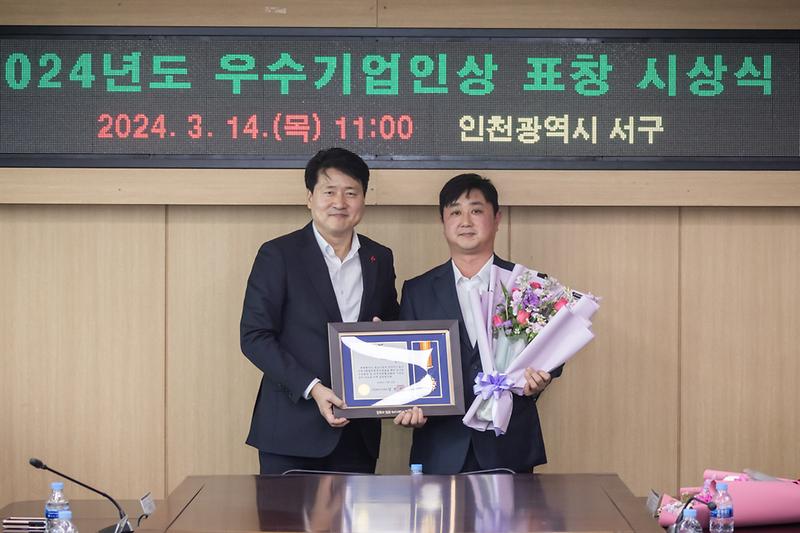 Young-6339.jpg 이미지