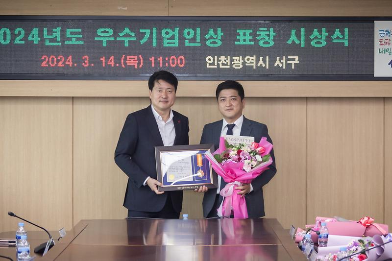 Young-6355.jpg 이미지