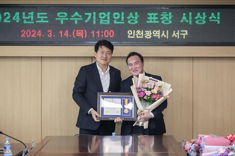 Young-6379.jpg 이미지