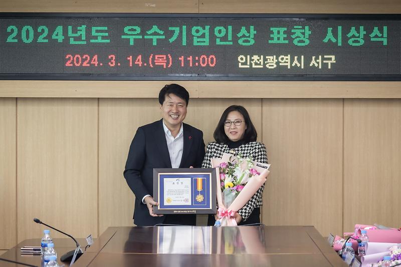 Young-6400.jpg 이미지