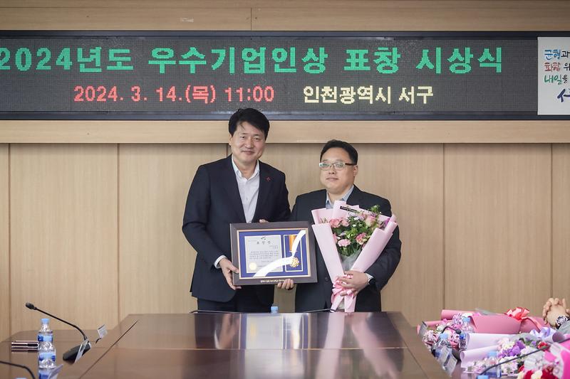 Young-6450.jpg 이미지