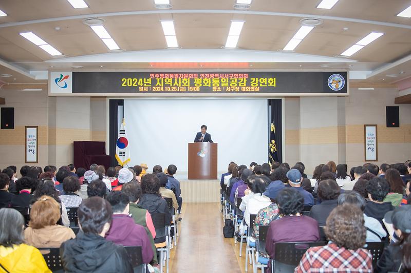 Young-6452.jpg 이미지