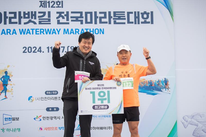 Young-6480.jpg 이미지