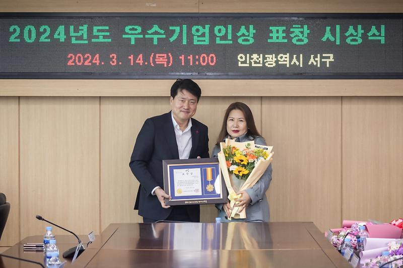 Young-6480.jpg 이미지