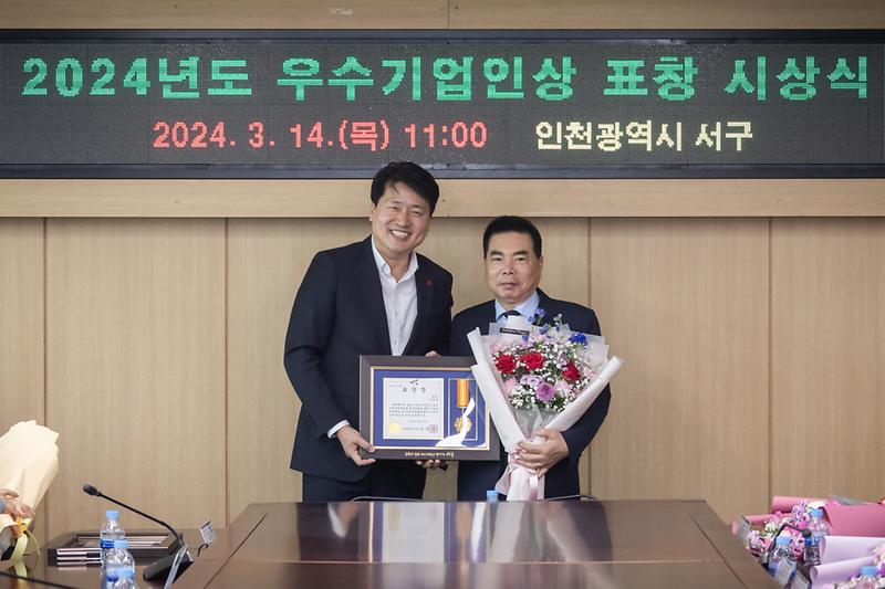 Young-6499.jpg 이미지