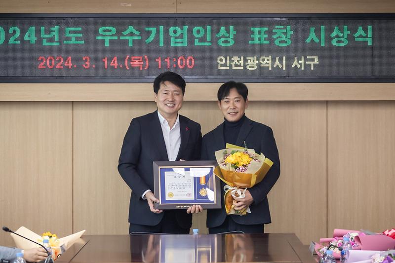 Young-6528.jpg 이미지