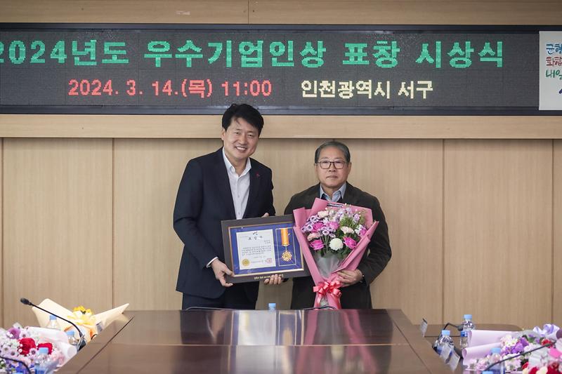 Young-6549.jpg 이미지