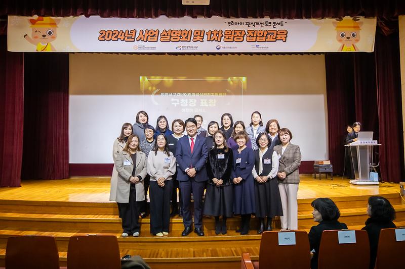 Young-6562.jpg 이미지