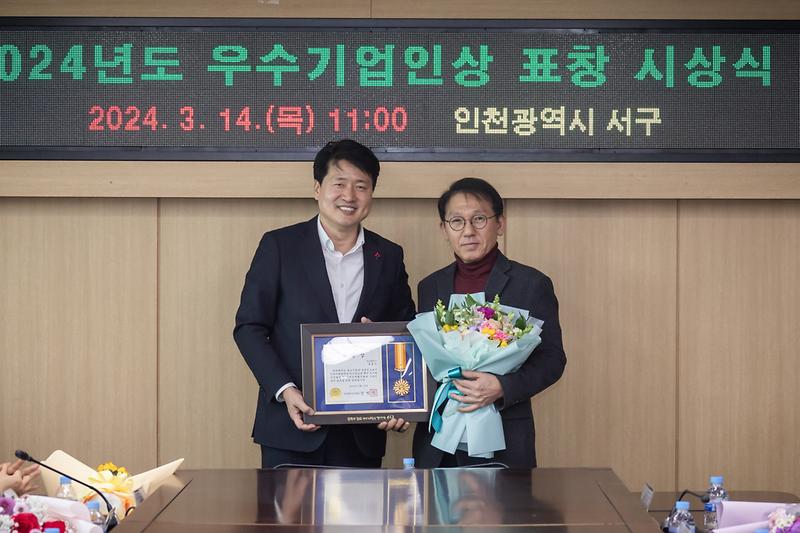 Young-6567.jpg 이미지