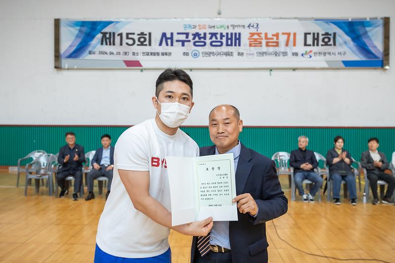 Young-6585.jpg 이미지