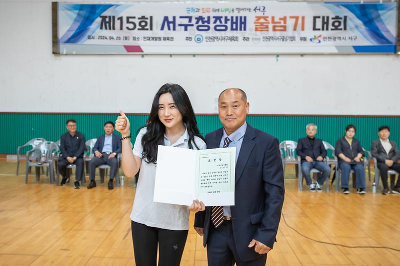 Young-6597.jpg 이미지