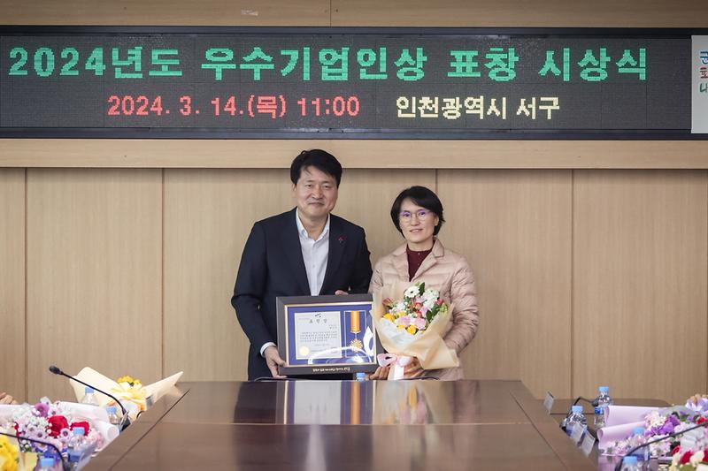 Young-6597.jpg 이미지