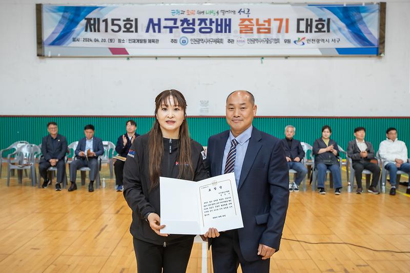 Young-6610.jpg 이미지