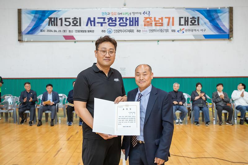 Young-6622.jpg 이미지