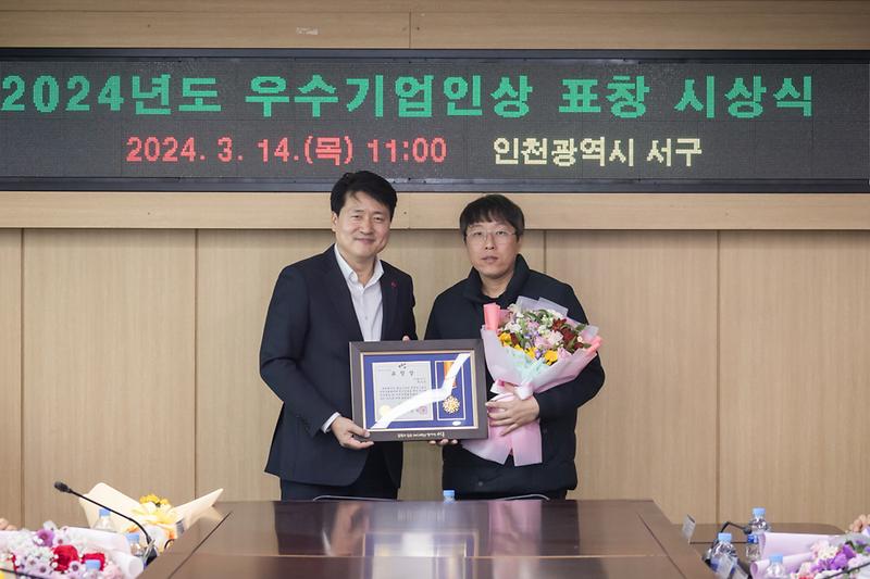 Young-6622.jpg 이미지