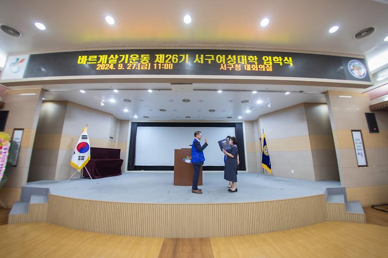 Young-6651.jpg 이미지