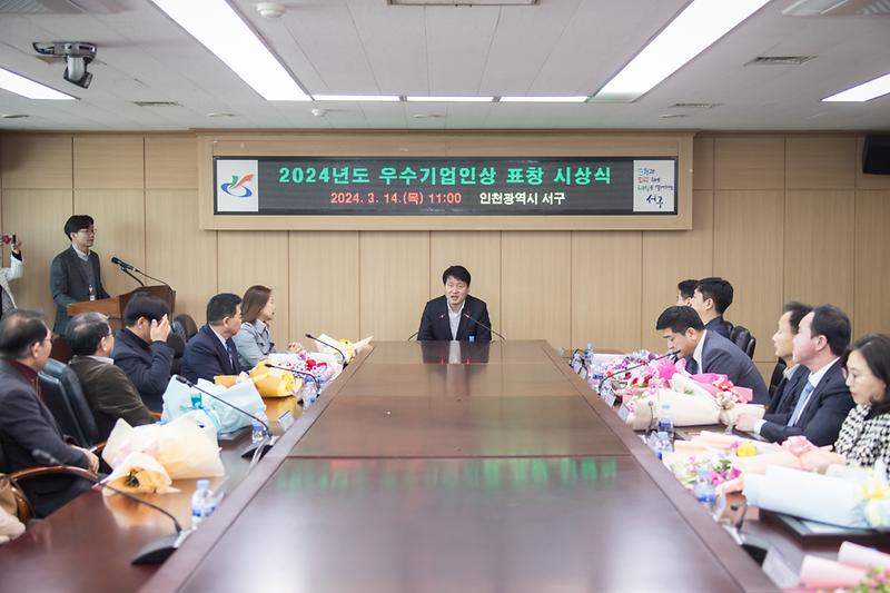 Young-6651.jpg 이미지