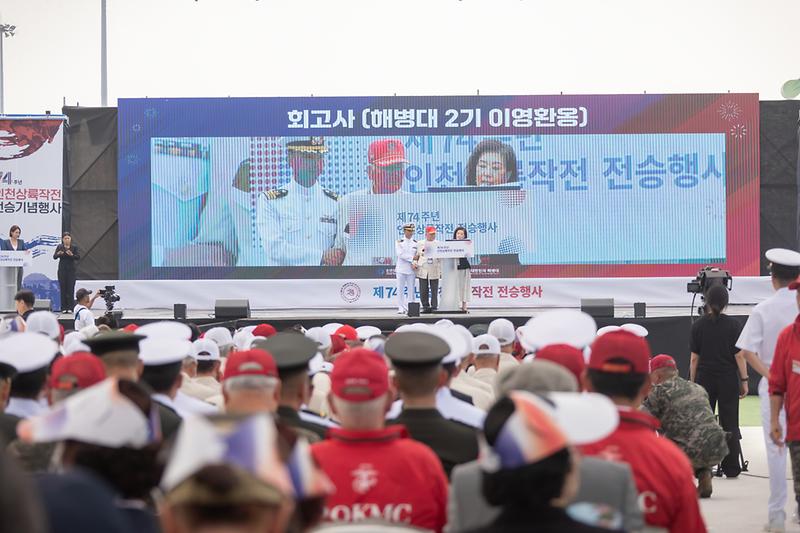 Young-6732.jpg 이미지