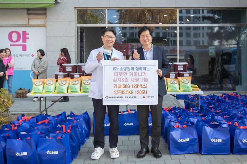 Young-6951.jpg 이미지