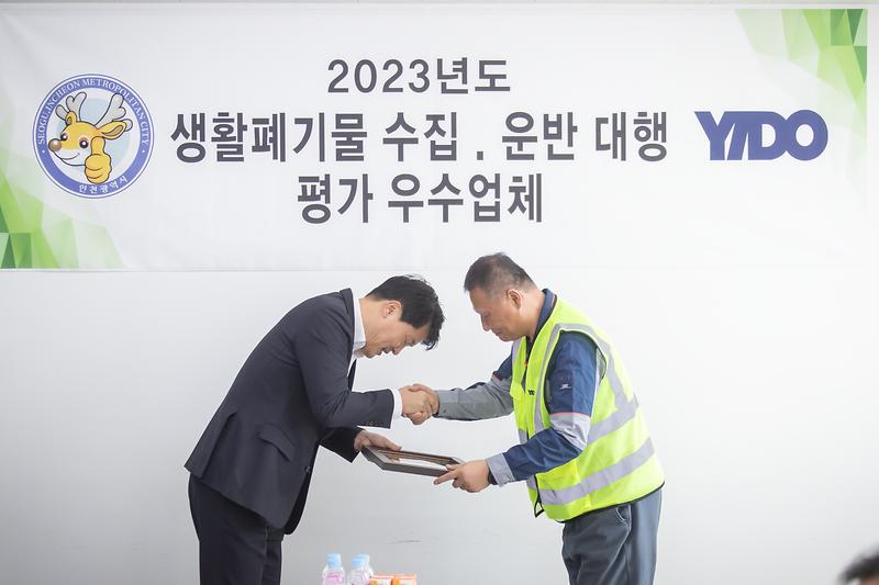 Young-6967.jpg 이미지