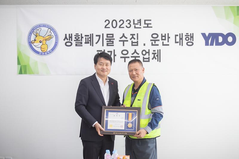 Young-6981.jpg 이미지