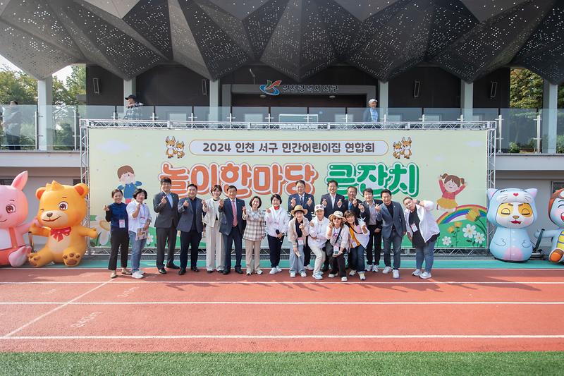 Young-6988.jpg 이미지