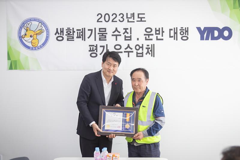 Young-7001.jpg 이미지